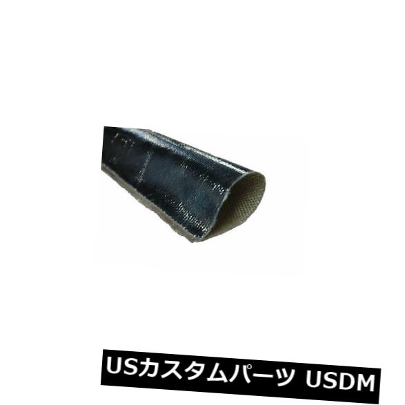 Thermo Tec 14020サーモスリーブ