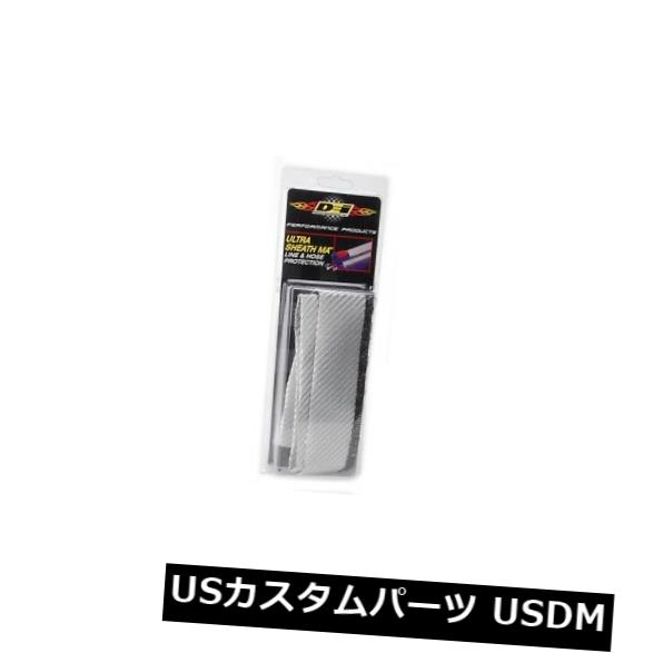 デザインエンジニアリング010232 Ultra Sheath MA