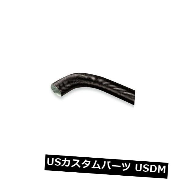 デザインエンジニアリング010440 Cool Tube Extreme