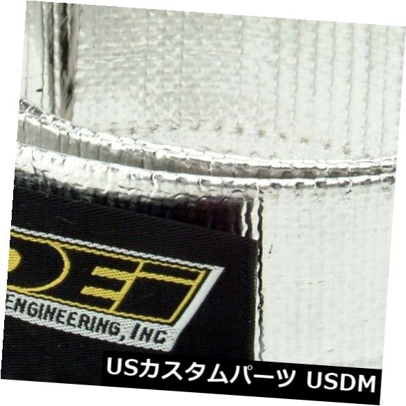 デザインエンジニアリング010404ヒートシース