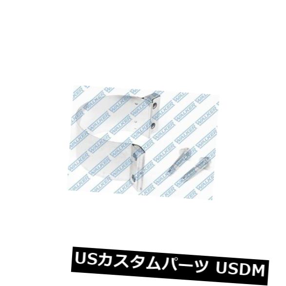 Dynomax 33279 Dynomax MEGAストラップバンドクランプ の通販は