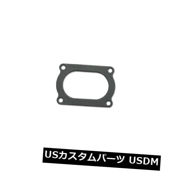 Vibrant Performance 13175G 4 Bolt Flange Gasket 100,188円