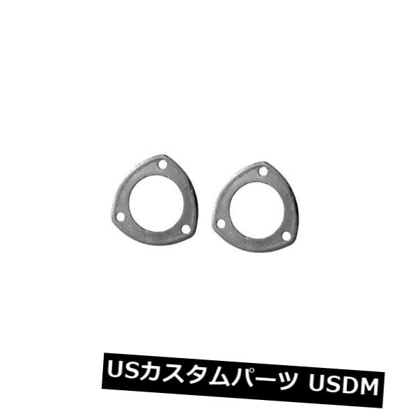 Spectre Performance 430コレクターガスケット