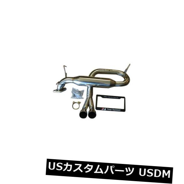 Toyota MR2 Spyder ZZW30 00-06 New Track Spec T304 Resonator Exhaust Systemに適合 の通販は
