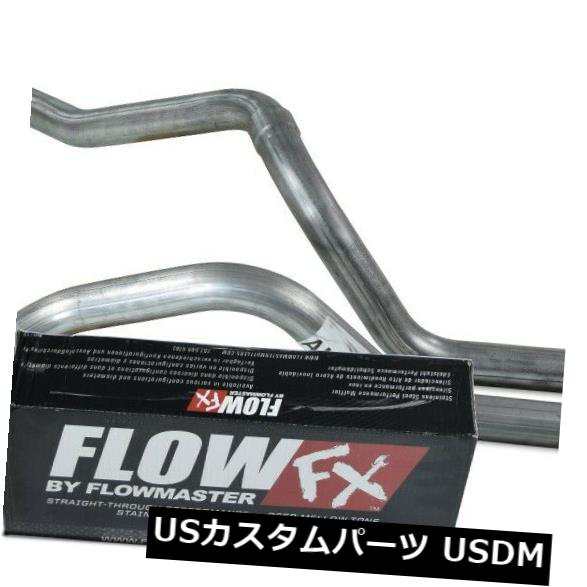 Chevy GMC 1500 96-99 2.5 "デュアル排気キットFlowmaster Flow FXクランプチップサイド の通販は