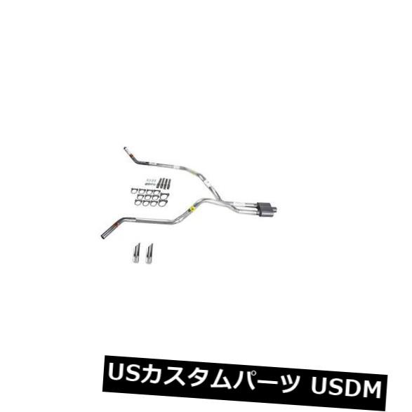 シルバラード99-06デュアルエキゾースト2.25パイプ1チャンバーマフラーSWチップコーナー出口 の通販は