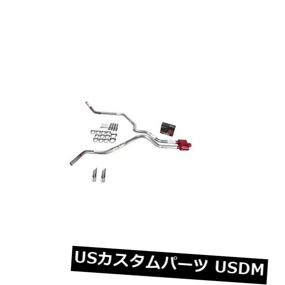 シルバラード99-06デュアルエキゾースト2.5 MAパイプチェリーボムエクストリームSWチップコーナー出口 の通販は
