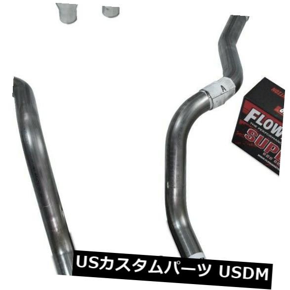 オールステンレスデュアルエキゾーストシェビーGMC 1500 07-14 Flowmaster super 10 Rolled Tip の通販は