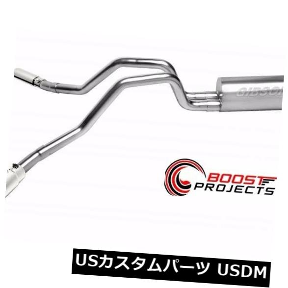 GIBSON （ギブソン） CAT-BACK マフラー SPORT 右側サイド２本出し 07-09y シボレー タホ / GMC ユーコン 5.3L 5610 JL 新型ラングラー ギブソン マフラー Gibson Performance Exhaust 617308 Cat-Back Single  Exhaust System, Stainless