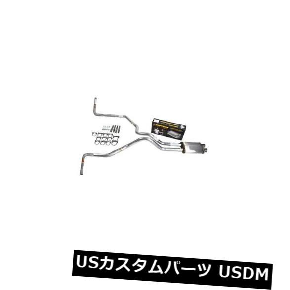 シルバラード96-99デュアルエキゾースト2.5 MAパイプMagnaflow Side Exit の通販は排気系