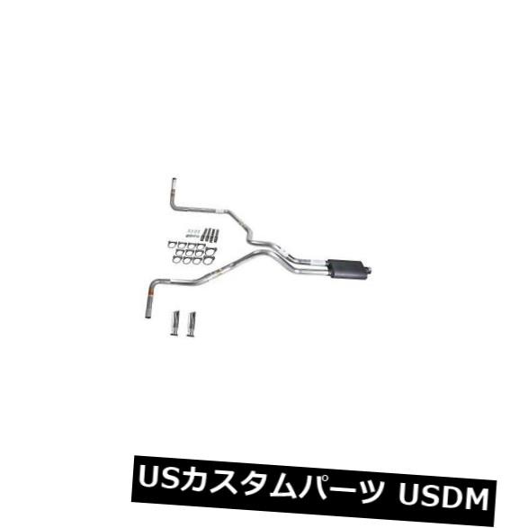 ツンドラ00-07デュアルエキゾースト2.5 MAパイプフローサウンドマフラーRCチップサイド出口 の通販は 281,160円