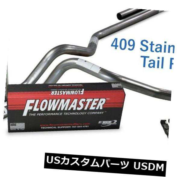 ダッジラム1500 94-03 2.5 "ステンレスデュアルエキゾーストキットFlowmaster 50コーナーSlチップ の通販は