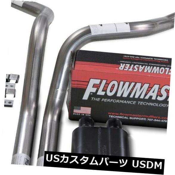 99-06シボレーGMC 1500ステンレス2.5 "デュアルエキゾーストフローマスタースーパー44ブラックヒント の通販は