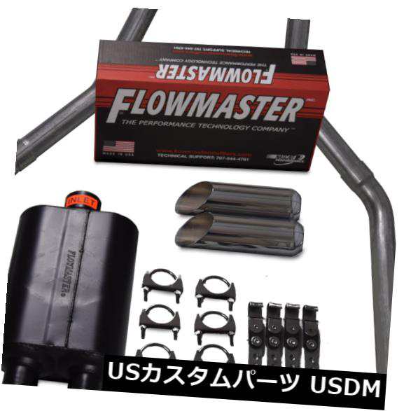 99-06 Chevy GMC 1500 2.5 "Dual Exhaust Flowmaster Super 40 Side Exit Slash Tips の通販は