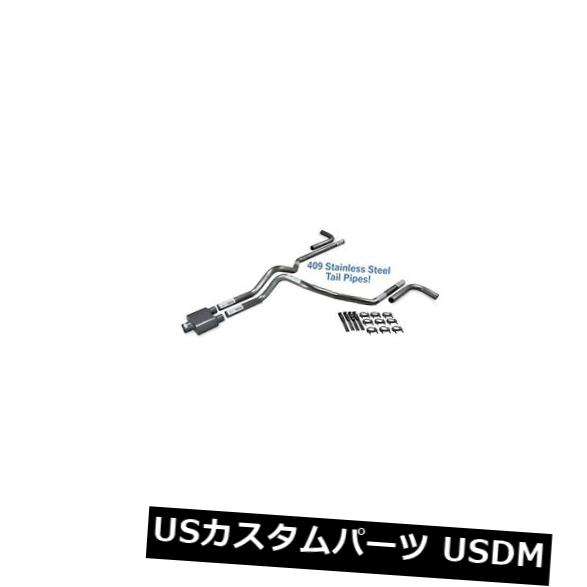 フォードF-150 98-03 2.5 "ステンレスデュアルエキゾーストキット1チャンバーマフラー側面出口 の通販は