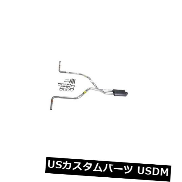 凍原00-07デュアルエキゾースト2.5配管Flowsound Muffler Side Exit