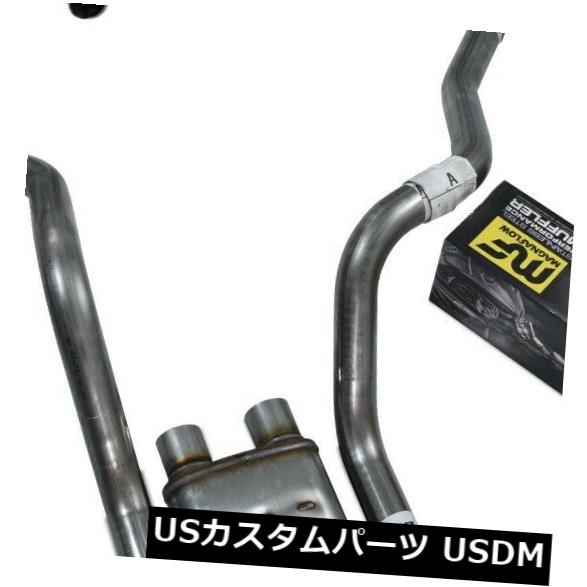 オールステンレス製デュアルエキゾーストキットFord F150 15-18 MagnaFlow XLコーナー出口 の通販は