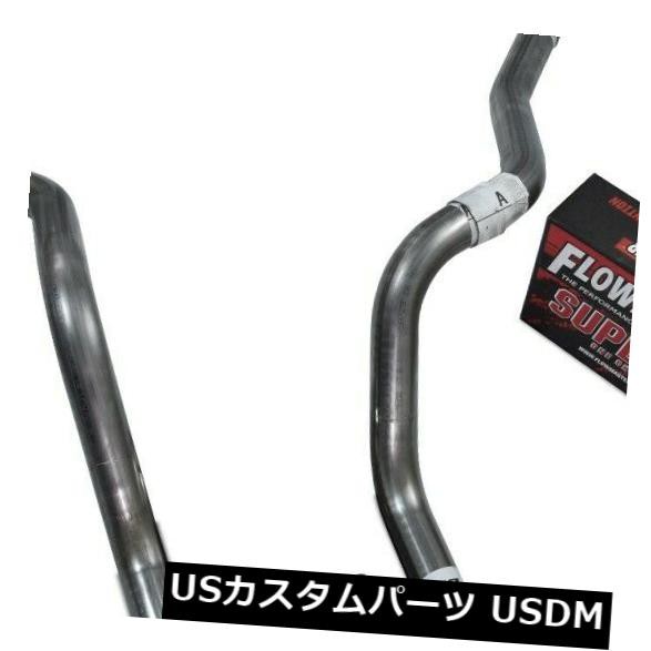 オールステンレスデュアルエキゾーストキットChevy GMC 1500 99-06 Flowmaster super 10 Rear Ex の通販は 133,980円