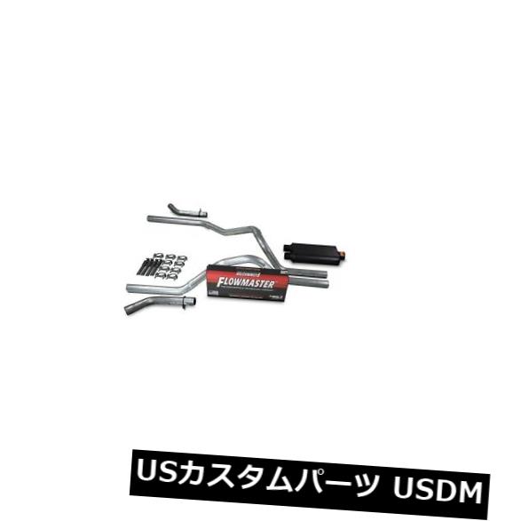 シボレーGMC 1500 96-99 2.5 "デュアルエキゾーストキットFlowmaster 50続きもの隅っこ逃げ道