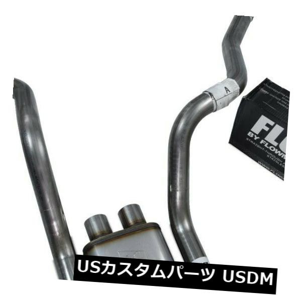 オールステンレスデュアルエキゾーストキットChevy GMC 1500 96-99 Flowmaster Flow FX Rear Exit の通販は