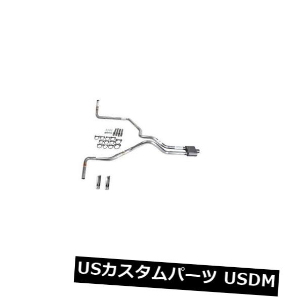Ram 07-08デュアルエキゾースト2.5 MAパイプ1チャンバーマフラーRWチップサイド出口 の通販は排気系