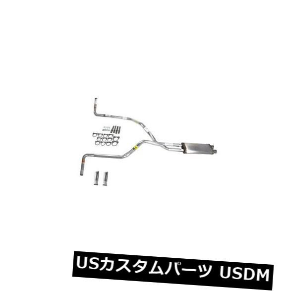 ツンドラ00-07デュアルエキゾースト2.25パイプステンレスマフラーRCチップサイド出口 の通販は