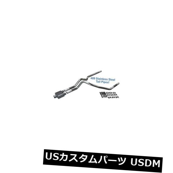 フォードF-150 98-03 2.5 "ステンレスデュアルエキゾーストキット1チャンバーマフラー の通販は