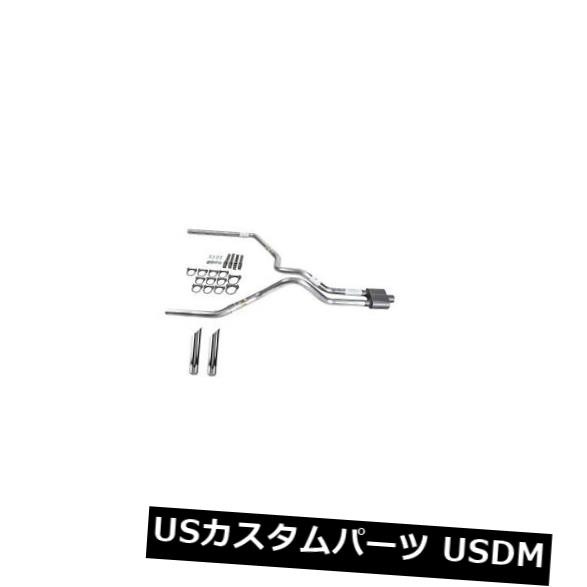 Ram 07-08デュアルエキゾースト2.25 MAパイプ1チャンバーマフラーSWチップ の通販は 133,980円