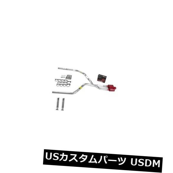 シルバラード96-99デュアルエキゾースト2.5パイプチェリーボムエクストリームRCチップ の通販は