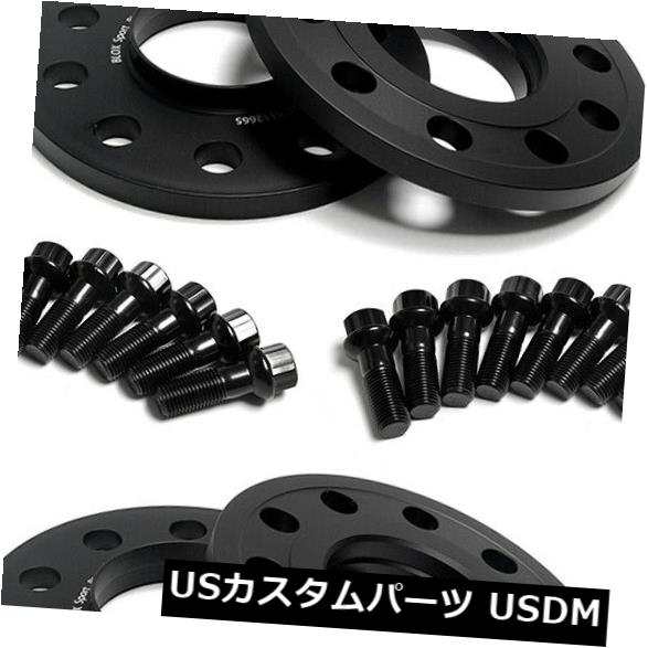 （4Pcs 12mm）メルセデスベンツGLクラスX164 X166用の鍛造アルミホイールスペーサー