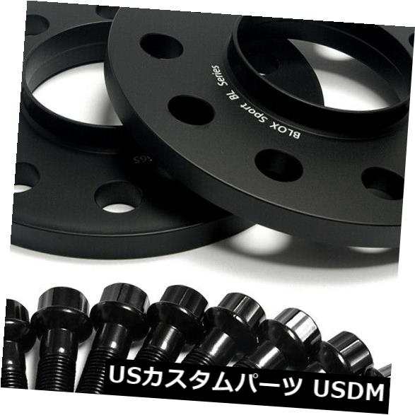 （4Pcs 12mm）メルセデスベンツGLクラスX164 X166用の鍛造アルミホイールスペーサー 