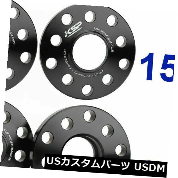 Audi VolksWagen Staggered 15 MM＆amp;の4倍 20 MMホイールスペーサー5x100 5x112 57.1 mm の通販は 50,160円