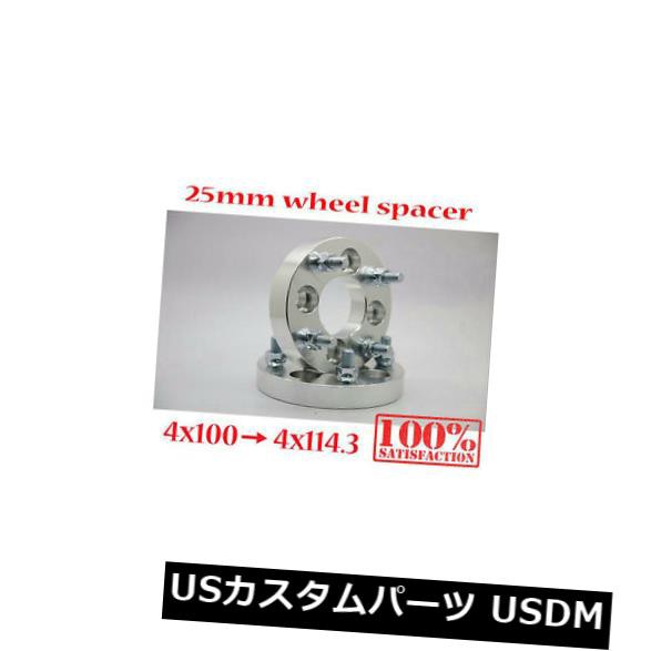 2?1個のT6061ホイールスペーサーアダプター4x100を4x114.3に変換1.5?スタッド25mm