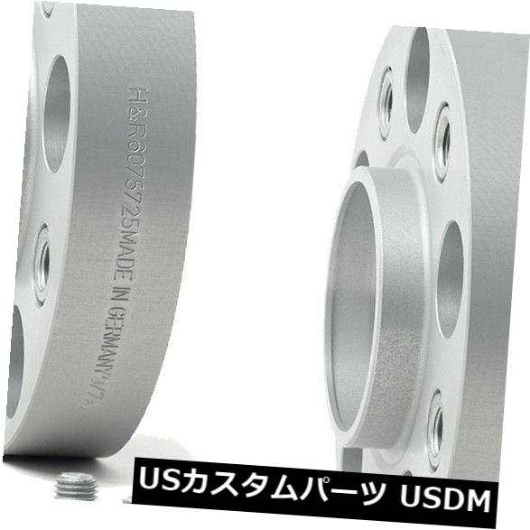 クライスラークロスファイア5055665用H＆amp; R 2x25mmホイールスペーサー