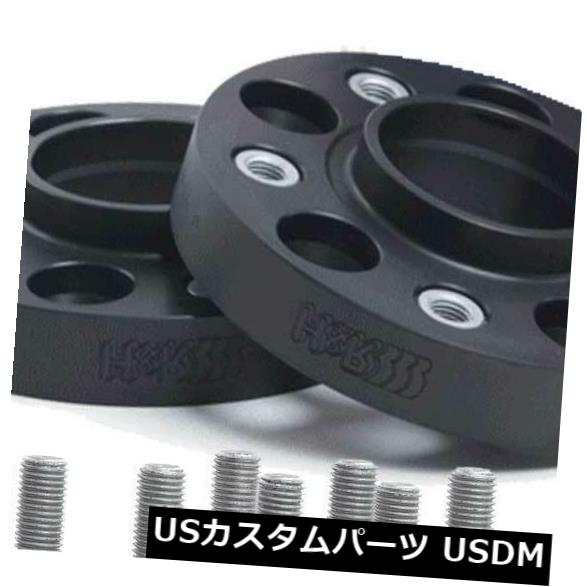 シートトレドB4425570用H＆amp; R 2x22mmホイールスペーサー 