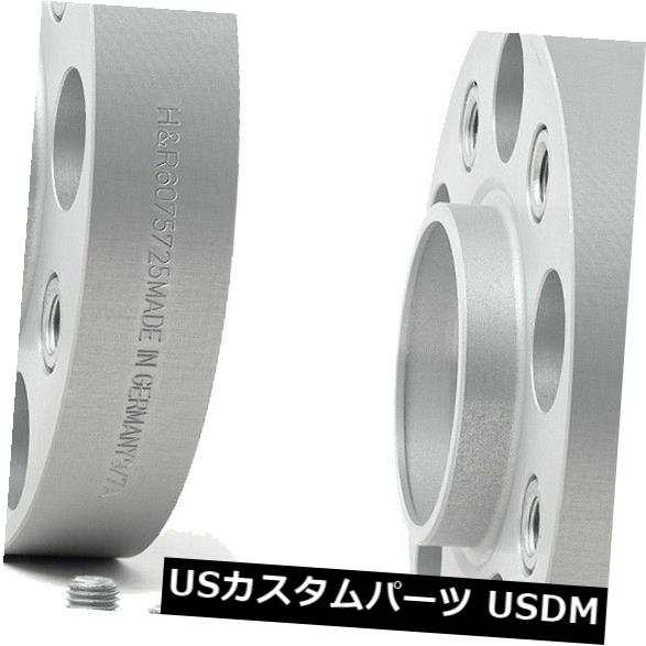 Opel Meriva 4445650用H& R 2x22mmホイールスペーサー の通販は