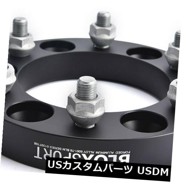 日産ピックアップ用2ペア25mm（フロント＆リア）ホイールスペーサー