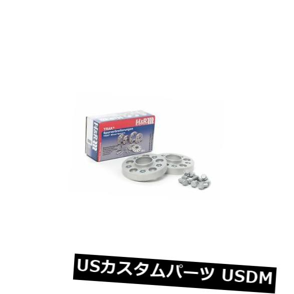 2006?2011フォルクスワーゲンパサート用ホイールスペーサーのH＆amp; R 30mmシルバーボルト