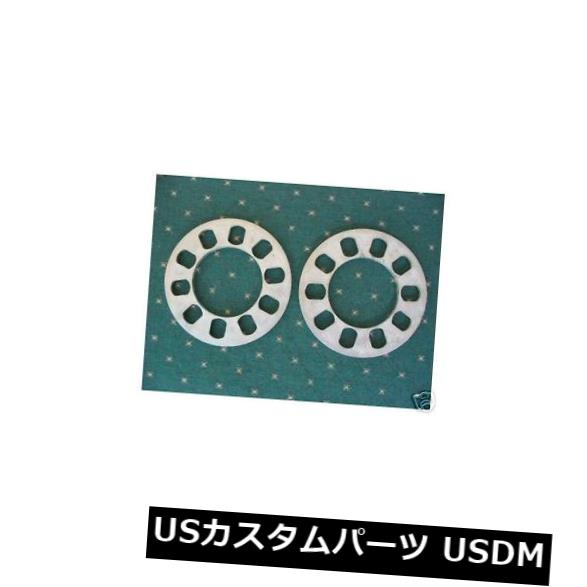 ホイールスペーサー5ラグ5/16 4 1/2-5新しい4個