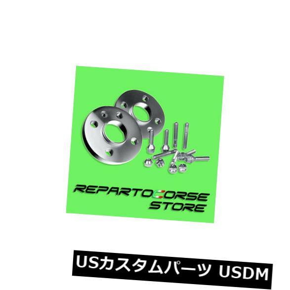 ペアスペーサーホイール16mm 4x98-58.1-Fiat One Type Marea-Bolt Conical の通販は 48,840円