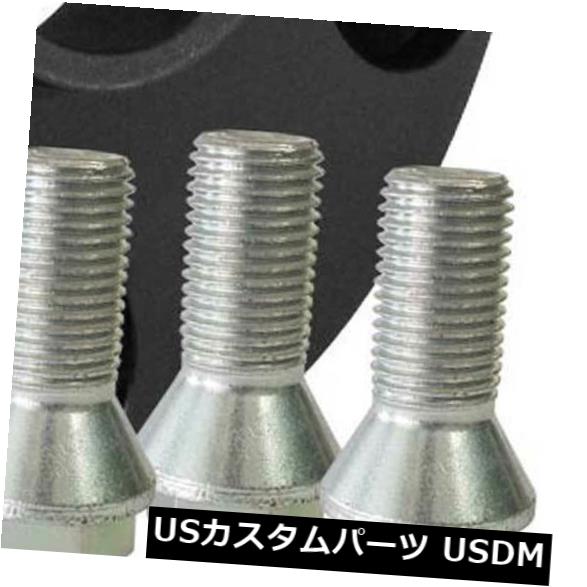 オペルカデットDキャラバン用SCCホイールスペーサー2x30mm 13444BWS