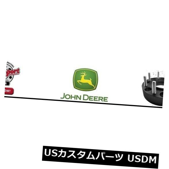 John Deere 4120 4.00 リアホイールスペーサー（2）BORA Off Road-Made in the USA 