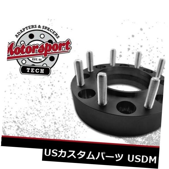 John Deere 4120 3.00 "リアホイールスペーサー（2）BORA Off Road-Made in USA の通販は