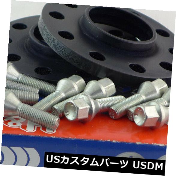 Jeep Wrangler JK Rubicon 電動スウェイバー モーター単品 07-18