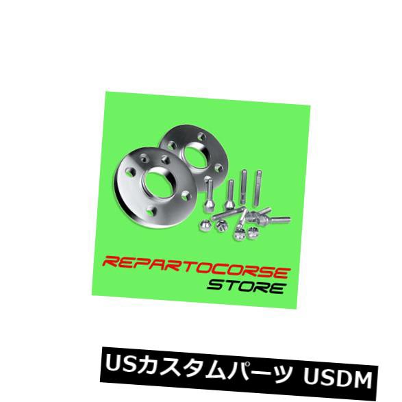 ペアスペーサーホイール20mm 5x120-BMW Series 1 3 5 6 7 8 Z3 -bolt Conical の通販は