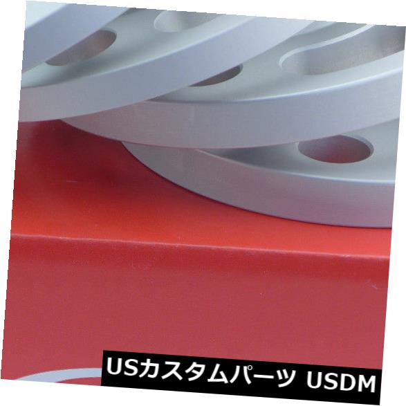 Eibachホイールスペーサーフロントアクスル+リア22 / 40mm Lk：100+ 112/4 + 5 Mz：57,1 M14 