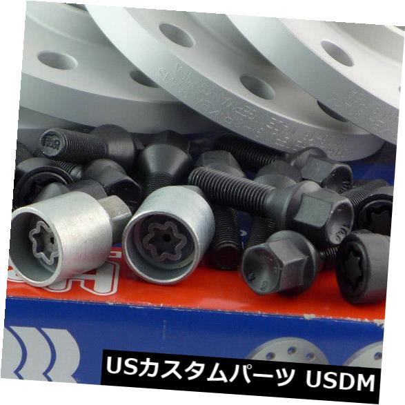 スペーサー H＆amp; rホイールスペーサーABE for Mercedes GLS Type 166 24mmシルバーX556650-12 H& BMW 20 ⁄ 40mmシルバーブラック用H＆amp; rホイールスペーサーフロント