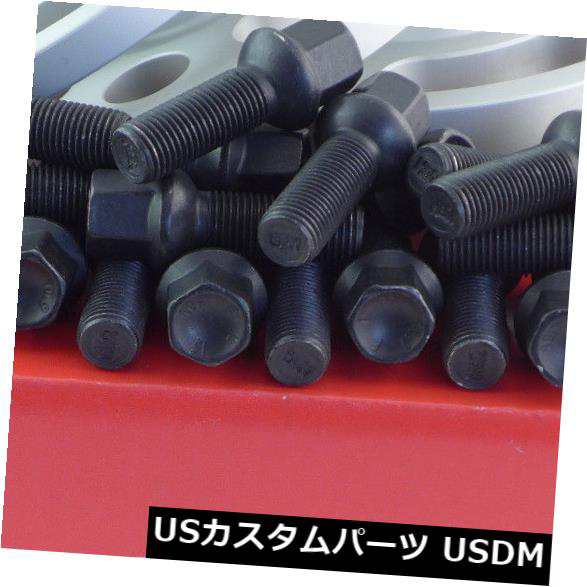 Eibachホイールスペーサーフロントアクスル+リアアクスル22 / 40mm Lk100 + 112/4 + 5 Mz571 M14