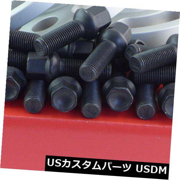 Eibachホイールスペーサーフロントアクスル+リア22mm Lk：100+ 112/4 + 5 Mz：571 M14 Si +