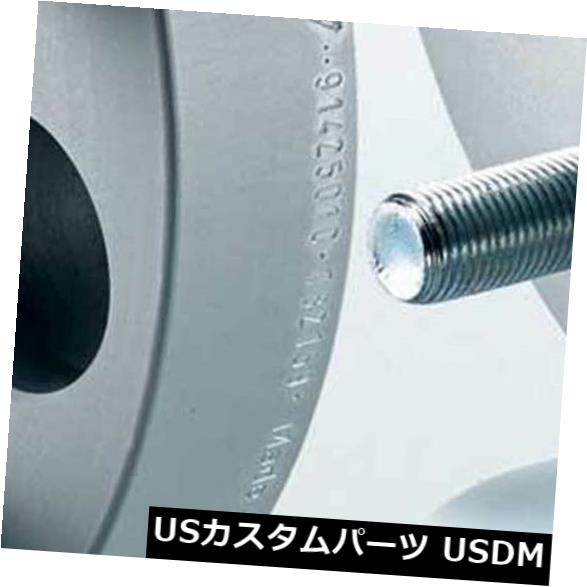 Eibachホイールスペーサー2x25mm for Ford Usa Mustang S90-4-25